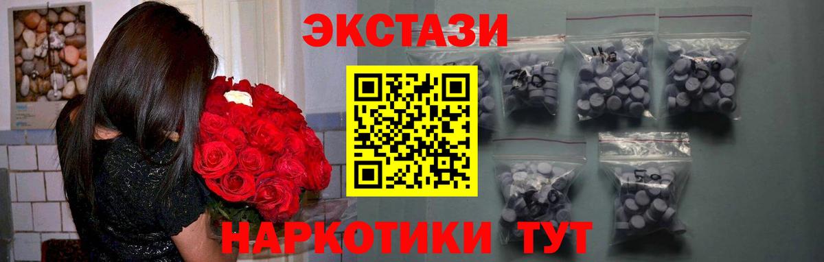 Ecstasy louis Vuitton Королёв