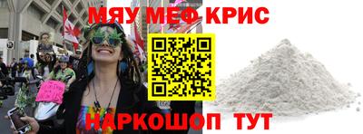 Альфа ПВП Бугуруслан