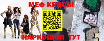 Альфа ПВП Бугуруслан