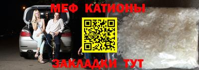 гашишное масло Будённовск