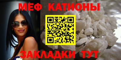 гашишное масло Будённовск