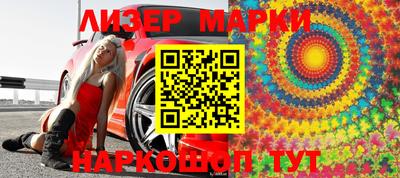 гидропоника Бузулук
