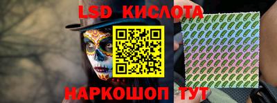 гидропоника Бузулук