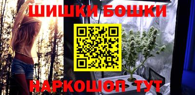 гидропоника Бузулук