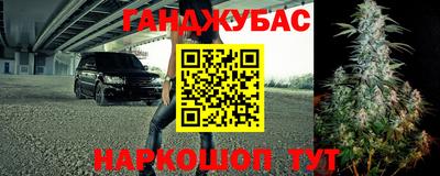 гидропоника Бузулук