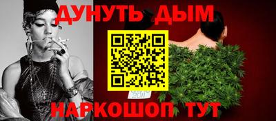 Альфа ПВП Бугуруслан