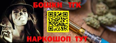 гидропоника Бузулук