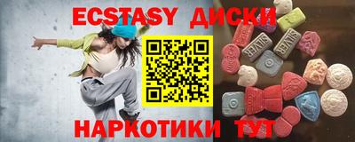 гидропоника Бузулук