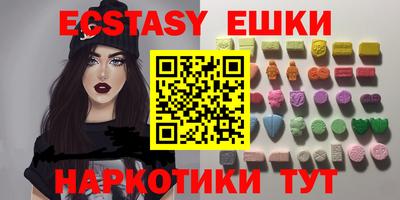 гидропоника Бузулук