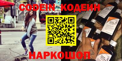 гидропоника Бузулук