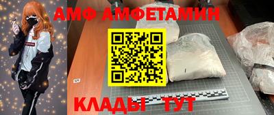 гашишное масло Будённовск