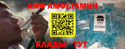 гидропоника Бузулук
