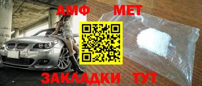 гидропоника Бузулук