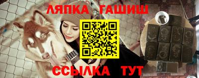 гидропоника Бузулук