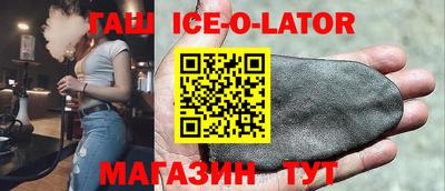 гидропоника Бузулук