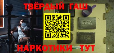 Альфа ПВП Бугуруслан