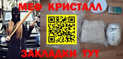 Альфа ПВП Бугуруслан